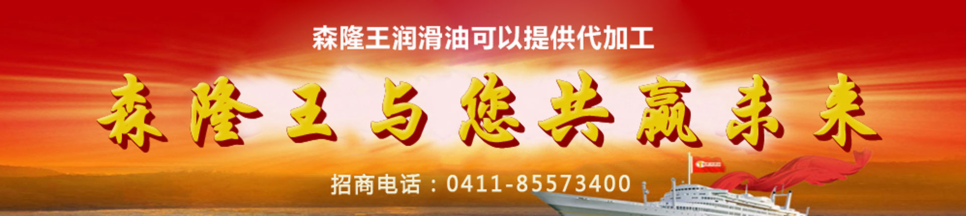 深圳泰蓝达科技发展有限公司 