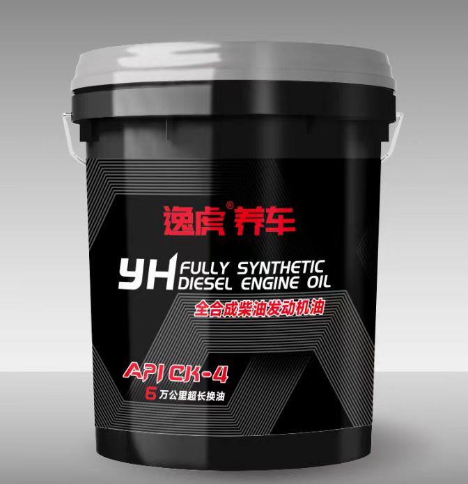 逸虎养车6万公里全合成CK-4柴油发动机油