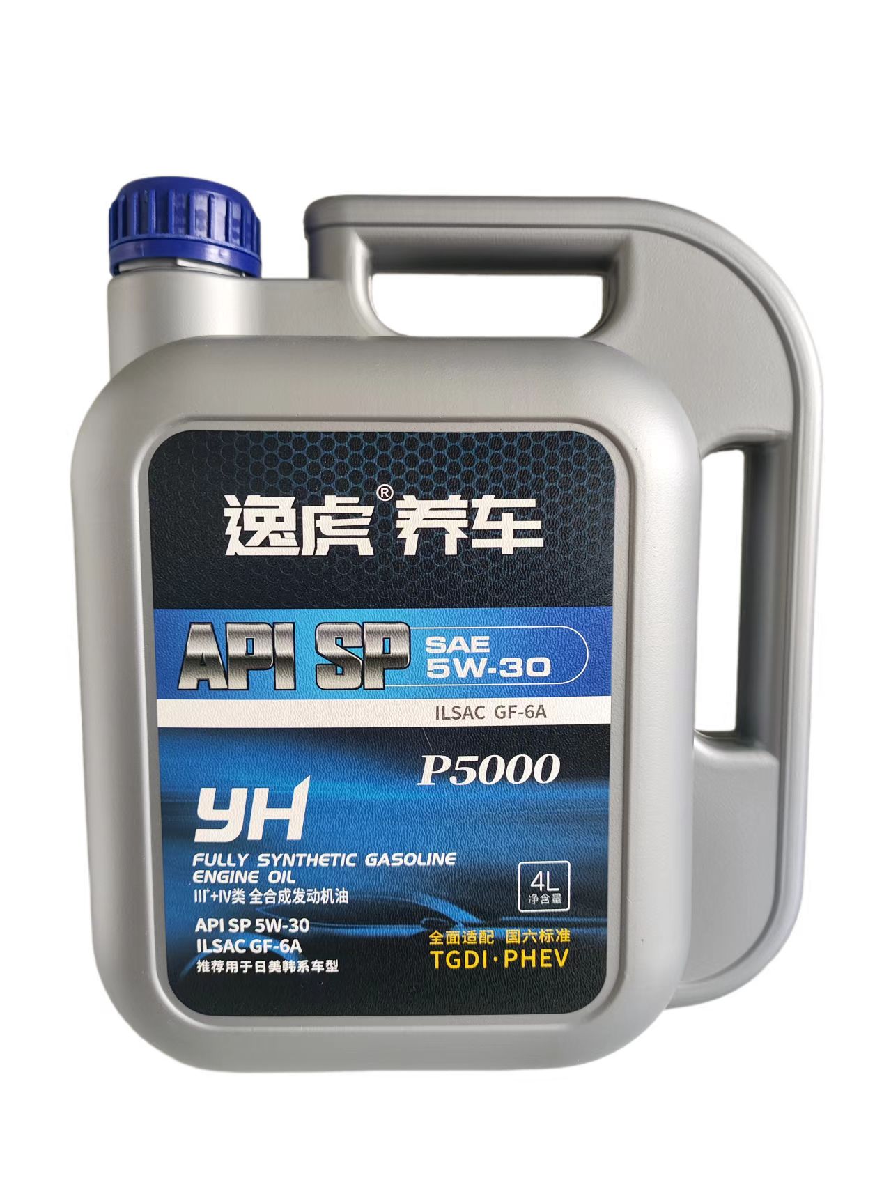 逸虎养车P5000 SP 5W-30  GF-6A