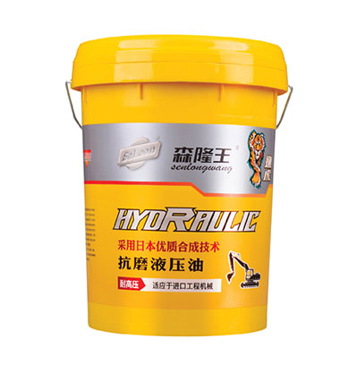 液压油.jpg